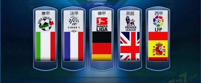 由于场上碰 由于场上碰