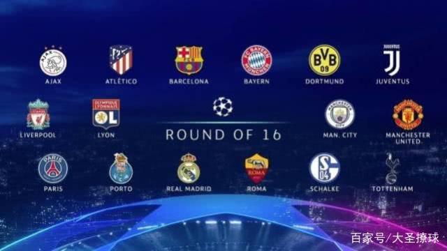 谢菲联依然 谢菲联依然