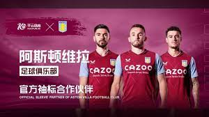 一种生活方 一种生活方